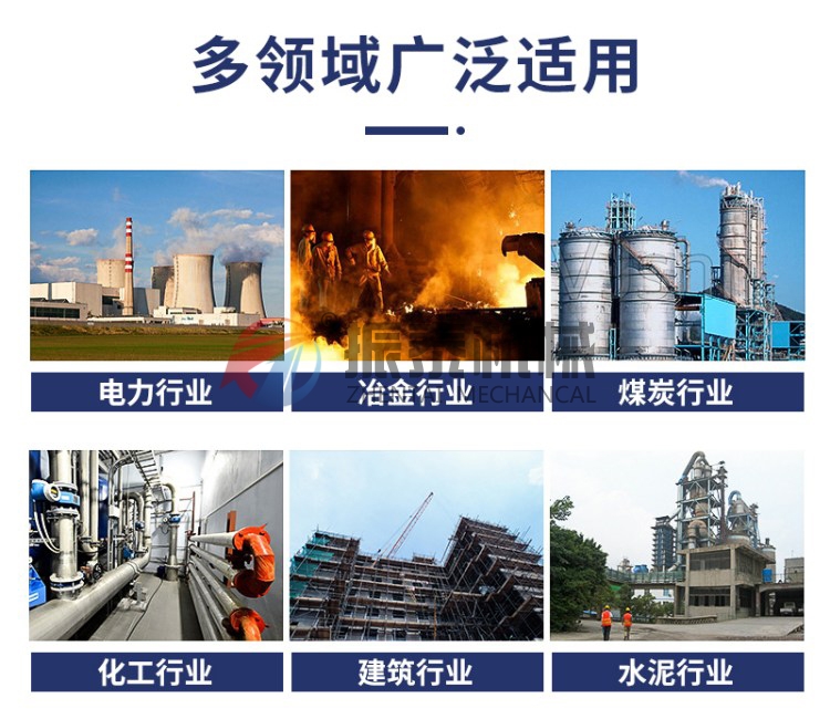 烘干砂、機(jī)制砂斗式提升機(jī)廣泛適用